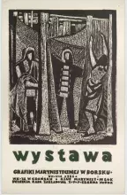 Zbiory plakatów z wystaw grafiki marynistycznej w Zbiorach Specjalnych