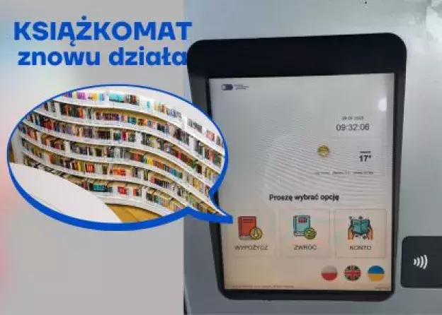 Książkomat już działa